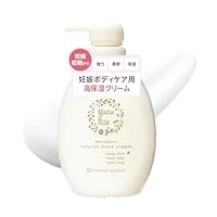 Mama & Kids ナチュラルマーククリーム 470g 2箱セット Amazon.co.jp: ママ&キッズ (Mama&Kids)【公式】ナチュラルマーク